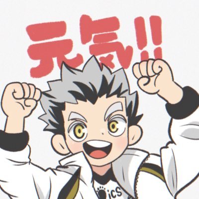 海鮮丼さんのプロフィール画像