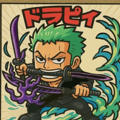 w13w121's profile picture. X始めました❣️バウンティ  好きと繋がりたいです！！歴代最高11位！最スコ135860！PS渋いです温かい目で見てもらえたら助かります😭キャラランレオ4位藤虎５位！フォローしてもらえると嬉しいです(*^^*)(ハタさん信者)です！