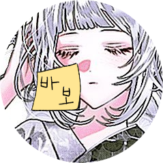 모랑🕯️🎗️さんのプロフィール画像