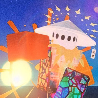 ll_THE_D4WN_ll's profile picture. ☀️Guardian of the Sun. Stranded and alone☀️