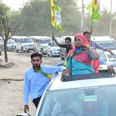👉 शख्सियत परिचय की मोहताज नहीं होती 😎❤️
@hanumanbeniwal #RJ21🙏 # विधानसभा क्षेत्र मेड़ता 🔰🙏
# सच्चा सिपाही हनुमान बेनीवाल दा
🙏