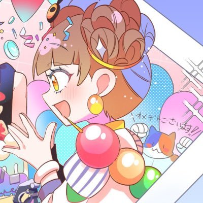 べるちょこ🔔🍫🍎さんのプロフィール画像