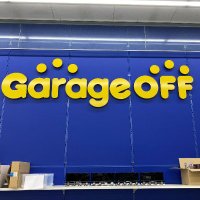 ガレージオフ古川バイパス店【公式】 (@bgklqrtrlc89679) 's Twitter Profile Photo ガレージオフ古川バイパス店【公式】 (@bgklqrtrlc89679) 's Twitter Profile Photo