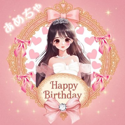 皇帝の個スポ認定!荒野ID 2536885912 💍@teturan__no10__ りんご近衛隊1番隊隊長 🍎@loveapple_e 絵師@poyakadooooo 団長@071048ma FamiLiё四天王