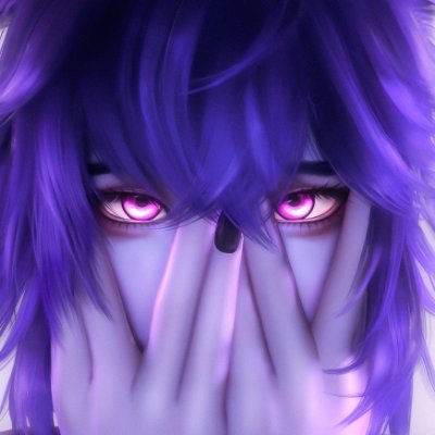Beo Profile