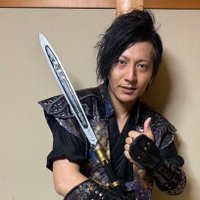 本多忠勝@グレート家康公『葵』武将隊 (@aoi_htadakatsu) 's Twitter Profile Photo 本多忠勝@グレート家康公『葵』武将隊 (@aoi_htadakatsu) 's Twitter Profile Photo