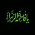 الشاعر (@fhdfhd515962) Twitter profile photo الشاعر (@fhdfhd515962) Twitter profile photo