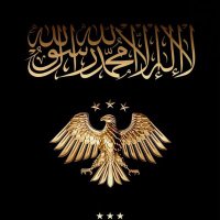 أبو أحمد السوري(حرستاني 🦅💚) (@abo_ahmed11233) 's Twitter Profile