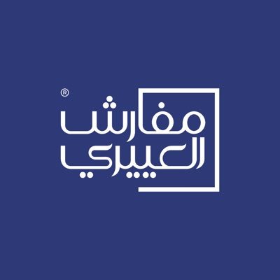 نقدم لكم تجربة نوم صحية ومريحة للعائلة..العناية بالعملاء @aloyayri_care التسوق مباشرة من رابط الموقع بالأسفل..👇🏻