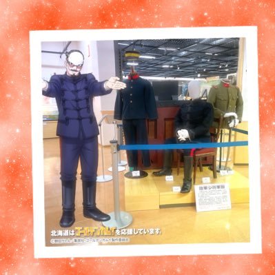 愛猫の勇太くん(MIX・茶白・12歳♂)とゲームとアニメと漫画と平安と幕末と音楽と映画と読書と酒と美味しい物が大大大好き💕めとらー&ミッド騎士✨️喧しいのでミュート推奨😇お別れはブロ解で🙇♀🚨エロ詐欺スパムは即通報ブロック🚨フォロワー0も企業垢狙いフォローも即ブロック🚨