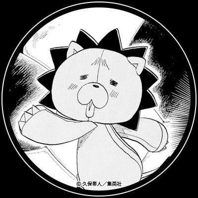 bleachak's profile picture. FF14 マンドラゴラ鯖(Tier Harribel)  BLEACH・水曜どうでしょう・F-1・埼玉西武ライオンズ・I ❤️ 讃岐うどん