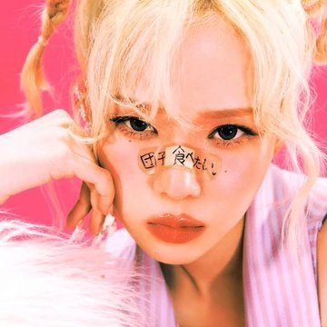 starkmj101's profile picture. cold heart, soft spot for Kim Minjeong a.k.a. WINTER 🧊
aespa's ace | MY forever