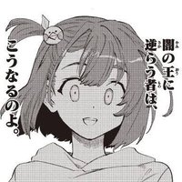 金欠 (@bpw3mit16v36244) 's Twitter Profile