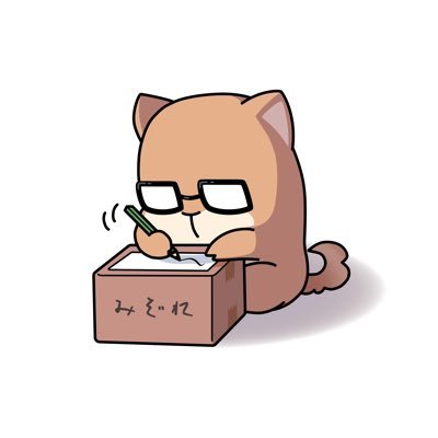 霙飯さんのプロフィール画像