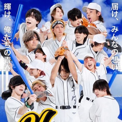SLH / ANATASHIA / TOBY HOMES 3チームによるワンマンライブYARROWS 10月13日 KT Zepp Yokohama にて開催! 情報発信アカウントです!