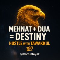 momin mindset (@mindsetmomin) 's Twitter Profile Photo momin mindset (@mindsetmomin) 's Twitter Profile Photo
