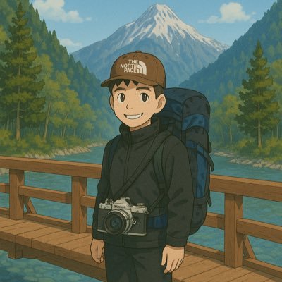 yamatousi's profile picture. 2000年生まれ／キャンプ🏕️+登山⛰️+国内旅行+海外旅行／nikon zfc📷/ひとり旅、ソロキャンプ、ソロハイキングもよくします
