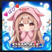 ☃♡ぱぴ♡☃【H.fm】🦇🔧🐚 🐊 (@papiko0621) 's Twitter Profile Photo ☃♡ぱぴ♡☃【H.fm】🦇🔧🐚 🐊 (@papiko0621) 's Twitter Profile Photo
