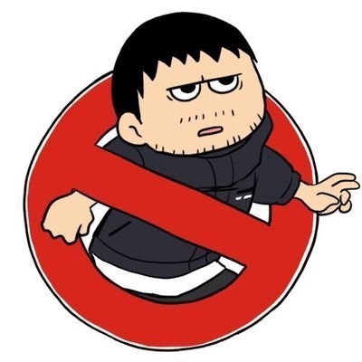 大賀さんのプロフィール画像