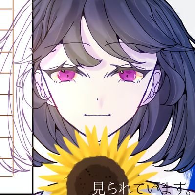 びたぁちょこれぇとさんのプロフィール画像