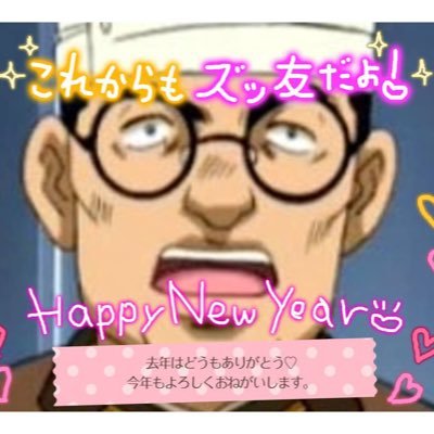 エリトリア人さんのプロフィール画像