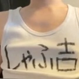 阪神タイガース応援YouTubeチャンネル「ロキブロ」です!だいむ&しゃふ吉の2人で阪神タイガースを全力応援しております!チャンネル登録よろしくお願いします🐯