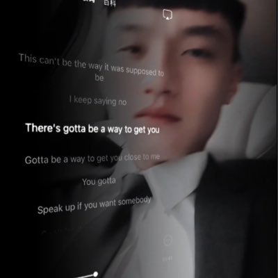 剛玩