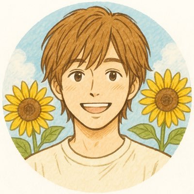 円満家庭目指す|愛妻家|3人の子育て奮闘中|愛国心|日本の政治危惧 | 健康とダイエット|PayPay経済圏|映画鑑賞|鬼滅の刃ファン|井上尚弥応援|1000人を率いる1人を目指す