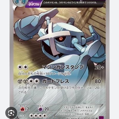ポケモン 過去作 シングル 3 4世代バトルフロンティア