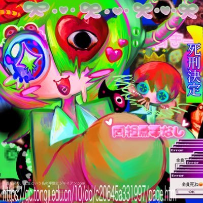 Mazilazy🌈コミティア153【て31b】 Profile