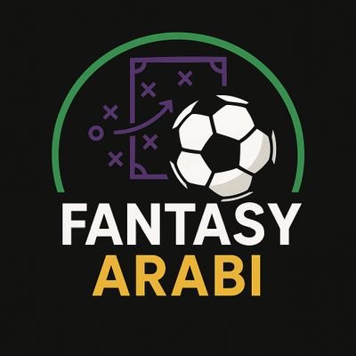 كل ما تحتاجه عن فانتازي الدوري الإنجليزي ⚽
تحليلات، تشكيلات، كباتن، ونصائح أسبوعية 🎯
#FPL بالعربي