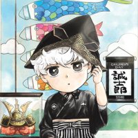 baby nagi (@frogplush_) 's Twitter Profile