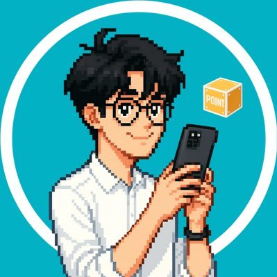 popoi_poikatsu's profile picture. ポイ活が大好きな会社員🧑🏻‍💻 / 無料登録で💰1,500〜5,000円💰ゲットできる企業PR案件（リファラル案件）をいろいろ紹介中📣 / プロフィール記載の🔗の各案件について詳細を知りたい人は気軽にDMへ連絡してね📩 #フォロバ100変な垢以外 #ブルバ100 #ポイ活 #副業 #副業紹介