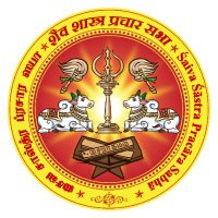 Saiva Sastra Prachara Sabha (@sivaagamassps) 's Twitter Profile Photo Saiva Sastra Prachara Sabha (@sivaagamassps) 's Twitter Profile Photo