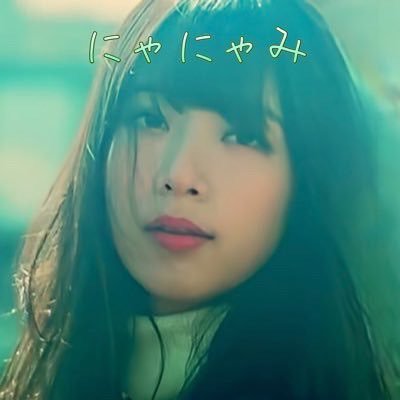 愛弟子(@NPAO0aTid1ZuXYA)l2023年3月〜2024年3月ー1年毎日投稿完ーl長編【ハーレム剣聖2】連載中