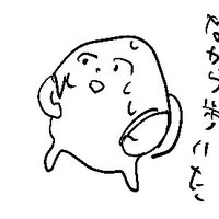 ^NC^ (@br02oz) 's Twitter Profile Photo