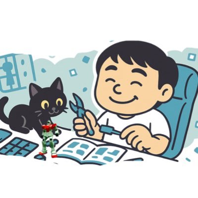 ガンプラ歴5年。スキマ時間を利用してガンプラ中心にゆるーくプラモデルを作ってます。ブログではポストしたプラモデルを制作日記として更新中!!