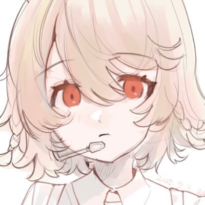 未明さんのプロフィール画像