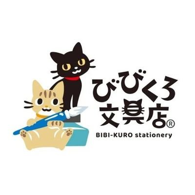 BIBIKURO_BUNGU's profile picture. 