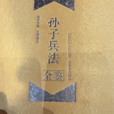 pi9245's profile picture.