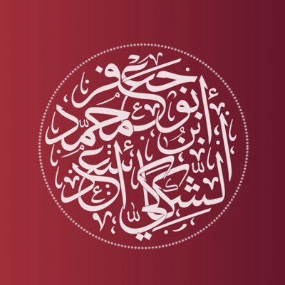 gen_cy7's profile picture. موحد