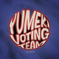 Yumeki Voting (@voteforyumeki) 's Twitter Profile