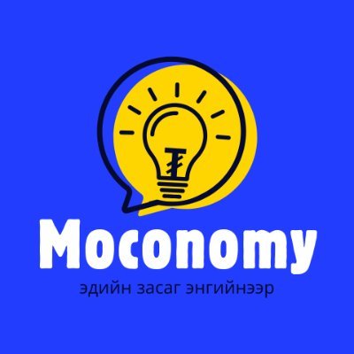 moconomy25's profile picture. Mocking Mongolia's Economy
