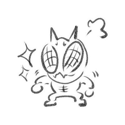 TheRengade's profile picture. 25 👾┬ chillin, crafter, cosplayer