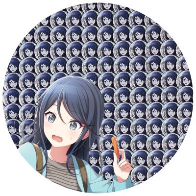 ある@8/2.3多忙さんのプロフィール画像