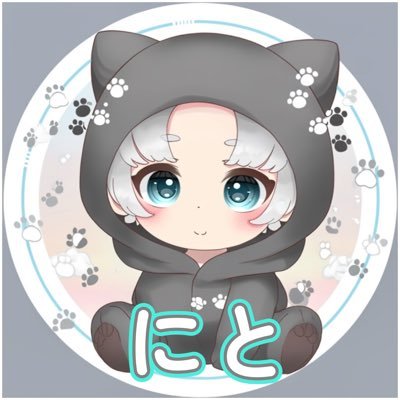 1122NI_TO's profile picture. ゲーム配信者 変垢以外フォロバ100 DMとか気軽に仲良くしてくださいm(_ _)m https://t.co/37w1G7HGtf ポイ活始めたよん▶︎ https://t.co/HLmWCwflCJ