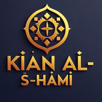 كيان الشامي /Kian Al-Shami Profile