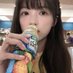 NydiaAusten (@yxu9o6hgcbd23) Twitter profile photo NydiaAusten (@yxu9o6hgcbd23) Twitter profile photo