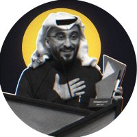 تحديثات دربحة | Drb7hUpdates (@drb7h_updates) 's Twitter Profile