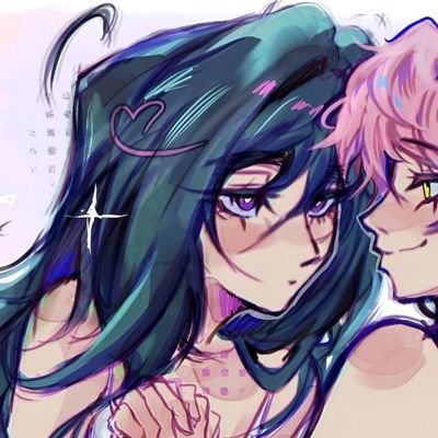 ٬ ♡ ⠀⠀⠀ ⠀。⠀ ⠀⠀‧⠀⠀⠀⠀ 🌸 ⪩ ⪨ @ yun's gf !! ゛﹙🪷﹚⠀alnst + bsd = ♡
